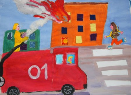 Рисунок на тему МЧС