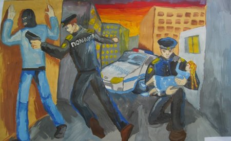 Полицейский рисунок