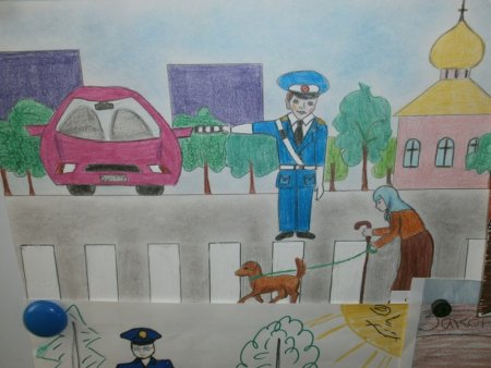 Рисунки про полицию на конкурс