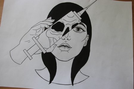 Наркотики рисунок