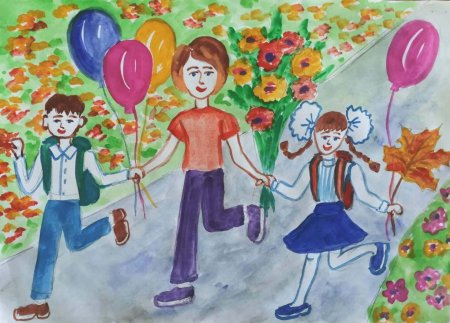 Рисуем школьный праздник