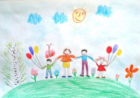 Рисунок на тему праздник моей семьи
