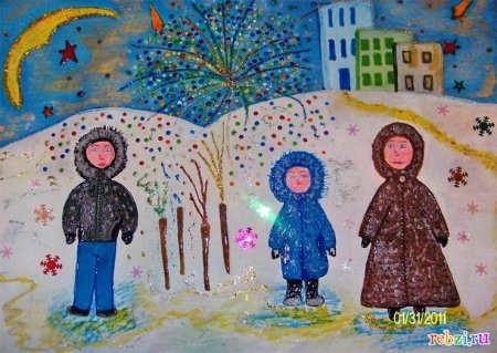 Рисунок на тему семейный новый год