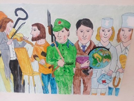 Рисунок на тему профессия