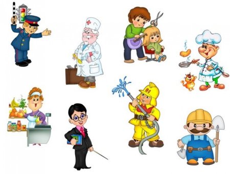 Разные профессии иллюстрация