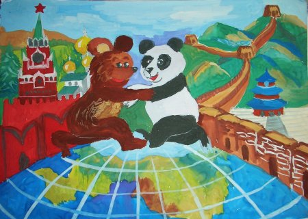 Россия рисунок