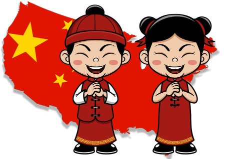 Китаец мультяшный