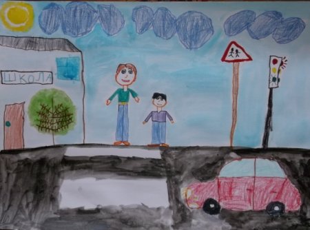 Осторожно дети конкурс рисунков