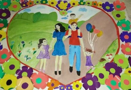 Рисунок на тему моя семья