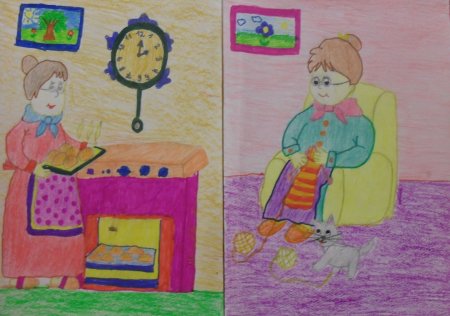 Рисунок ко Дню пожилого человека