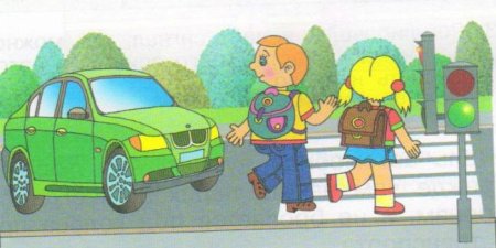 Переходи дорогу на зеленый сигнал светофора