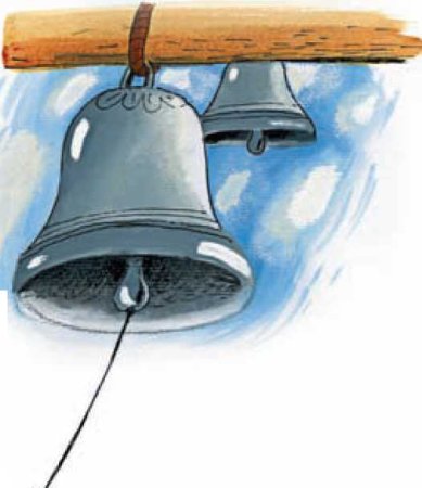 Перезвоны иллюстрации