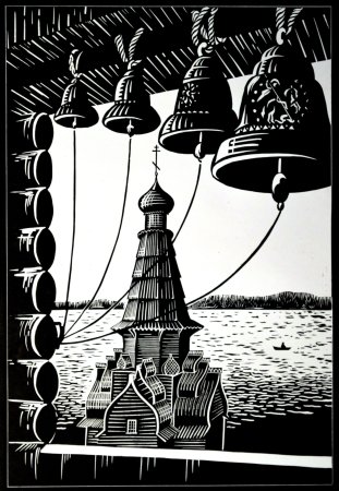 Гаврилин перезвоны картины