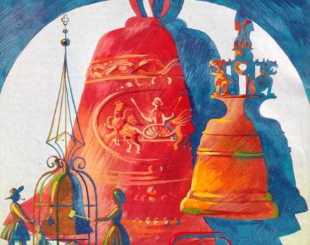 Колокольный звон рисунок 2 класс