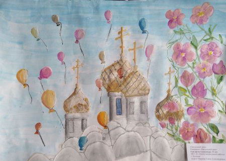 Колокол раскраска для детей