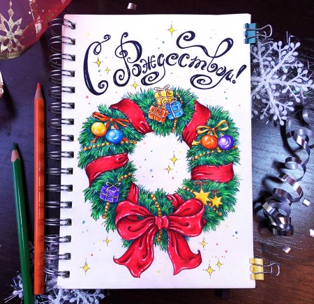 Новогодние рисунки для скетчбука