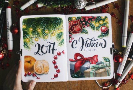 Зимний скетч