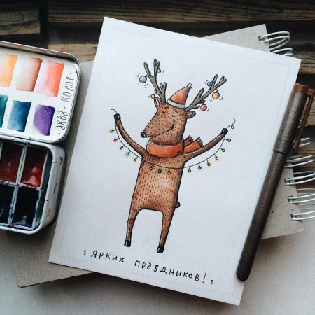 Акварельные открытки на новый год