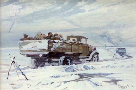 Рисунок к 80 летию дороги жизни