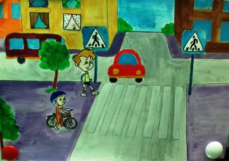 Рисунок безопасные каникулы