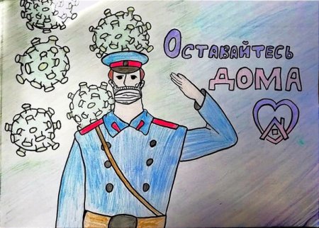 Рисунок дяди Степы