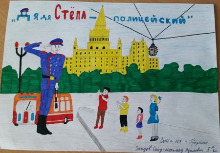 Дядя стёпа милиционер рисунок