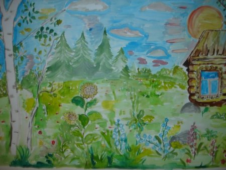 Рисунок на тему родная природа