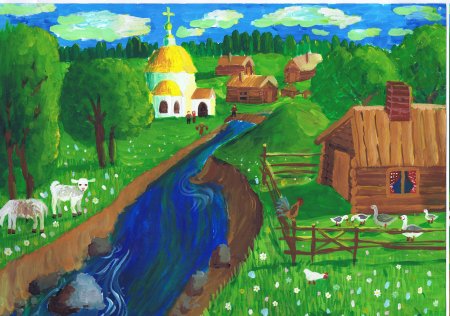 Пейзаж родного края рисунок
