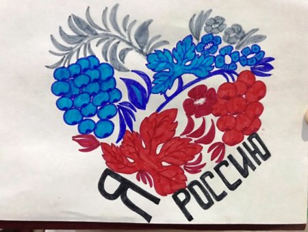 Конкурс рисунков семейные ценности