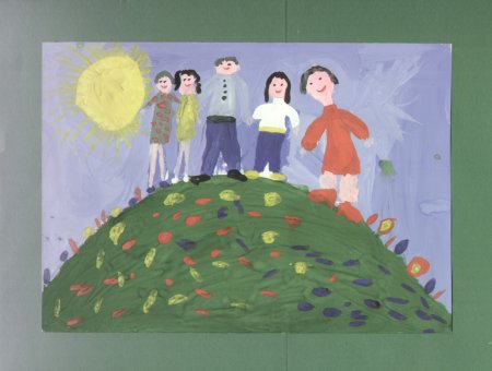 Базовые национальные ценности рисунок на конкурс