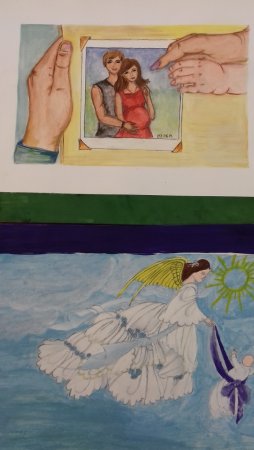 Общественно национальные ценности схема