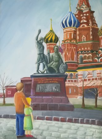 Конкурс базовые ценности