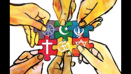 Религиозная толерантность