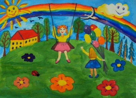 Рисунок на тему детство