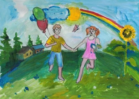 Дружба рисунок