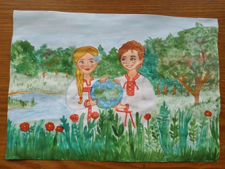 Плакат на тему Россия