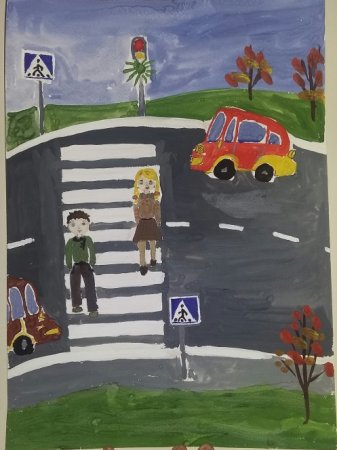 Рисунки я пешеход на конкурс