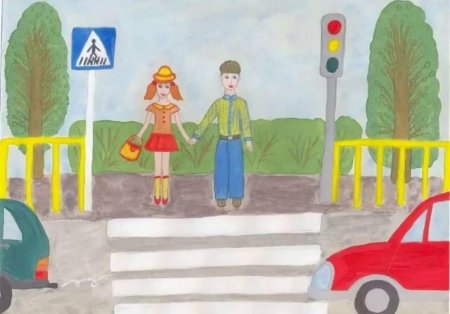 Рисунки я пешеход на конкурс