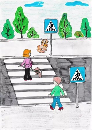 Рисунок по дорожному движению