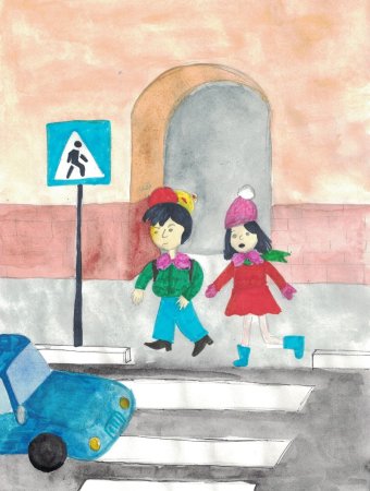 Нарисовать пешеходный переход