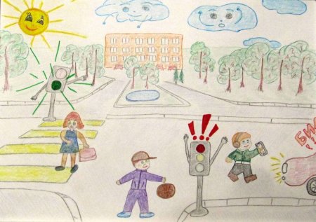 Рисунок на тему мы пешеходы