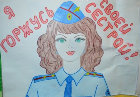 Картина на тему полиция