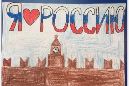 Рисунки посвященные ко Дню города Смоленск
