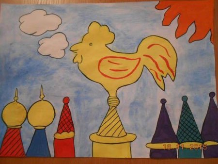 Золотой петушок сказка Пушкина