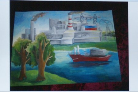Мирный город глазами детей