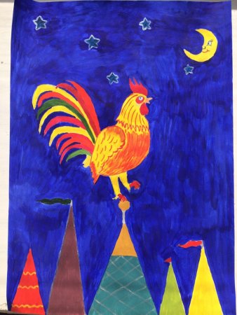 Сказка о золотом петушке Пушкин