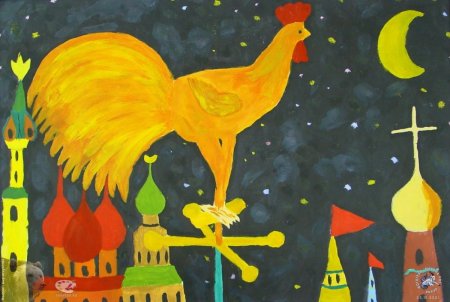 Сказка о золотом петушке Пушкин герои