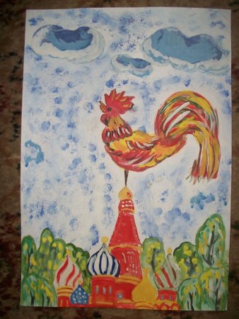 Рисунки к сказке о золотом петушке Пушкина для детей