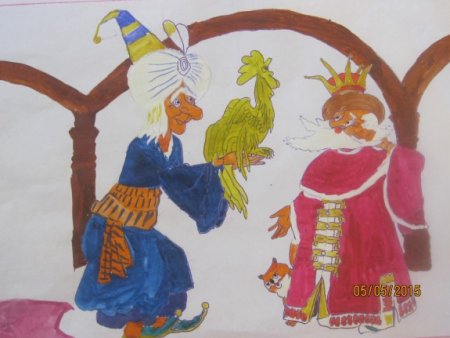 Сказка о золотом петушке Пушкин раскраска