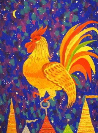 Сказка о золотом петушке